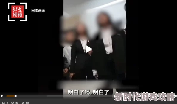 短裙偷窥掀裙video：近日网络上流传一段引发热议的视频，内容涉及短裙女性的隐私问题，引起广泛关注与讨论