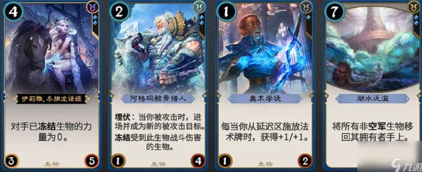 全面解析《秘境对决》中不同颜色卡组的特色与区别介绍