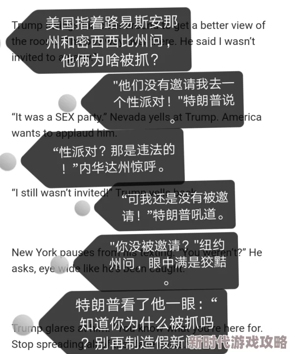 高h小黄文：最新动态揭示网络文学的多样化发展与读者需求变化，探讨其对社会文化的影响与反响