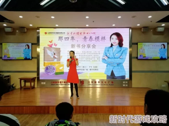 黄色免费一级视频：最新动态揭示了该领域的变化与发展，吸引了众多用户的关注与讨论