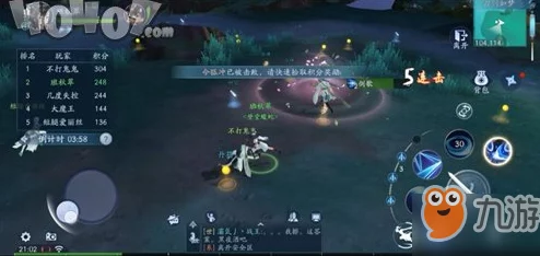 《江湖如梦》新手开荒必备！超实用阵容推荐助你快速成长称霸武林