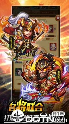 行侠仗义五千年游戏全面解析：萌新疑惑一站式解答与详情介绍指南