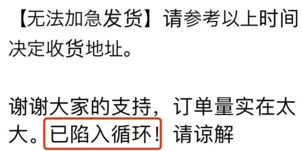 do时不堪入耳的话知乎：某知名博主因言论引发热议，网友纷纷围观评论争论不断！