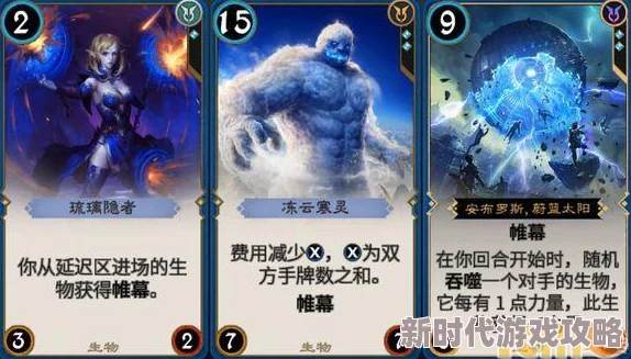 全面解析《秘境对决》中不同颜色卡组的区别与特色介绍