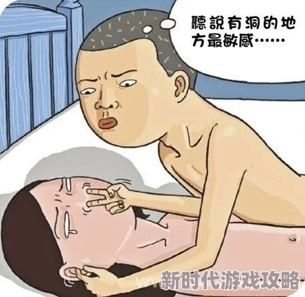 男女啪啪嘿咻gif动漫动态图最新进展：多部新作发布，画风精致，剧情引人入胜，受众反响热烈