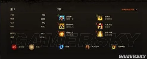 暗黑破坏神3：武僧最强流派深度解析，装备与技能搭配推荐指南