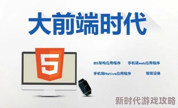 特黄试看一级毛片：最新动态与行业发展趋势分析，关注用户体验与内容质量提升的双重策略