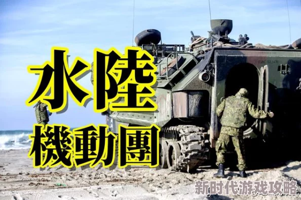 特级aav毛片日本免费视频：最新动态显示该平台持续更新内容，吸引了大量用户关注与讨论