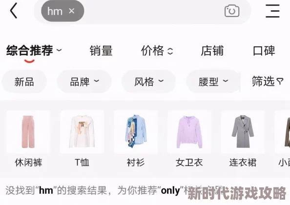 男男小说高h：最新动态与热门作品推荐，带你领略激情四溢的故事情节与深刻的人物关系