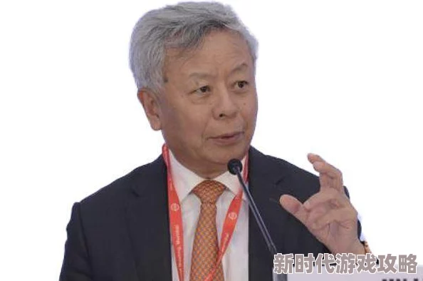 亚洲经济增长放缓，专家分析全球市场影响及未来发展趋势