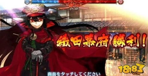 FGO明治维新复刻副本详细配置图片展示：活动副本一图流攻略全解析