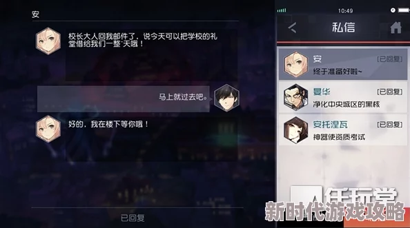 罗德里弩炮全面玩法指南：掌握技巧、策略与实战应用详解