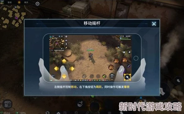 罗德里弩炮全面玩法指南：掌握技巧、策略与实战应用详解
