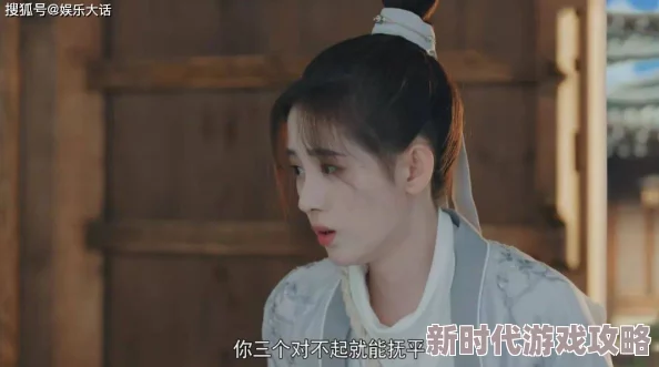 边吻边：最新动态揭示了这部作品在观众中的热度持续上升，相关话题引发广泛讨论与关注