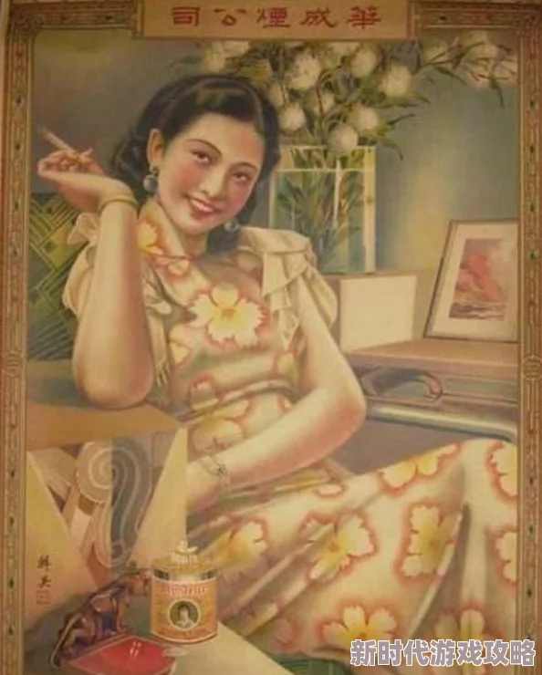 清纯女警察的被脔日常h：最新动态揭示她在工作与生活中的不为人知的一面，令人惊叹的故事逐渐浮出水面