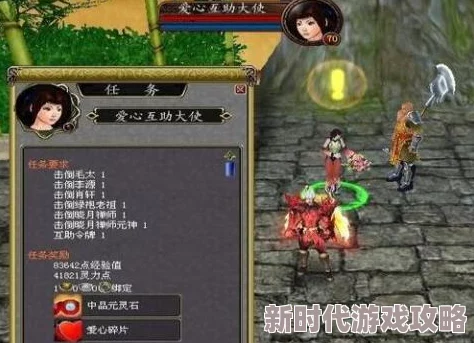 精心策划，打造最强仙禽阵容：解锁神话级战斗效能与策略深度