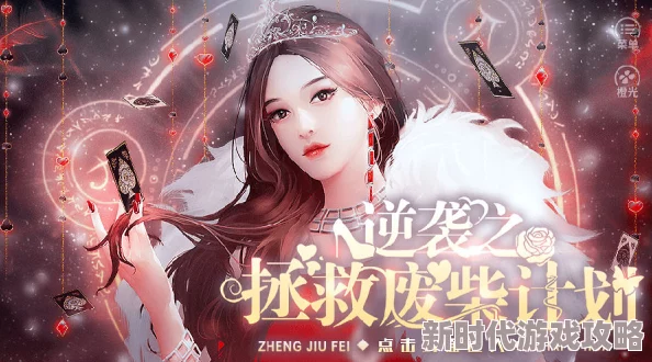 快穿之糙汉h粗受：最新章节更新，剧情发展引人入胜，角色关系更加复杂，粉丝热议不断