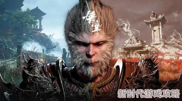 《黑神话：悟空》游戏攻略——如何应对疯虎BOSS战，解析疯虎招式与打法技巧