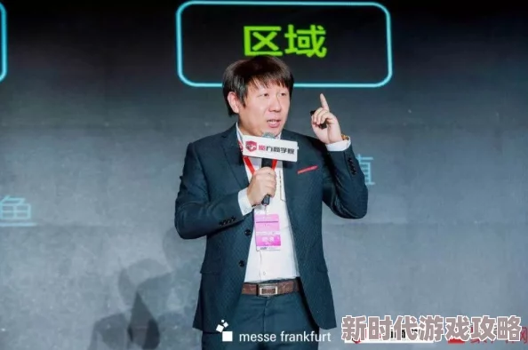 欧美一区二区三区在线观看不卡：最新动态揭示了该平台的用户增长趋势及内容更新情况，引发观众热议与期待