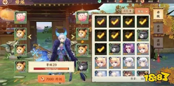 逆水寒手游血河PVE内功搭配全攻略:高效血河内功搭配方案推荐与解析 逆水寒手游血河PVE内功搭配全攻略:高效血河内功搭配方案推荐与解析