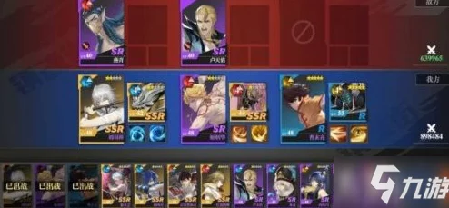 镇魂街武神躯感电流玩法深度技巧与攻略详解：全面解锁武神躯战斗新策略