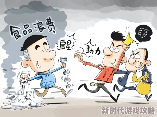 大合集乱h：许多网友认为这种内容过于低俗，影响青少年的价值观，不应在网络上广泛传播