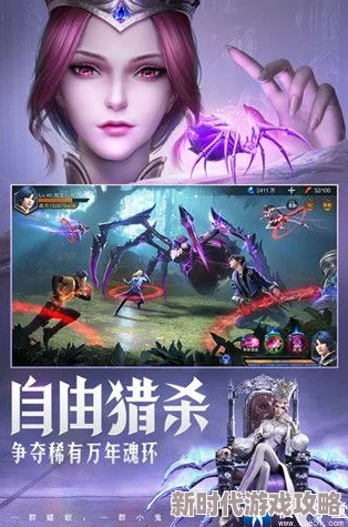 斗罗大陆魂师对决：开学季盛惠来袭，丰富奖励全面上线，限时免费白嫖SP魂师机会！