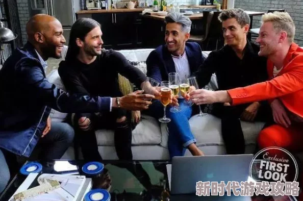 欧美gay无套：最新动态揭示了这一群体在社交平台上的活跃度和对性健康的关注，反映出社会观念的变化