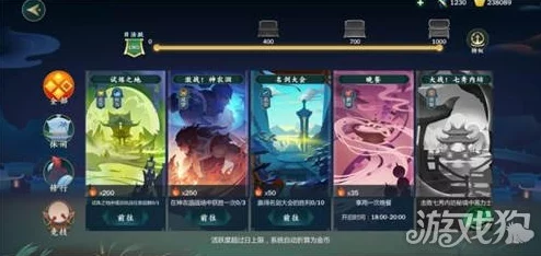 剑网3指尖江湖：恶人谷VS浩气盟，哪个阵营更好？详细区别介绍