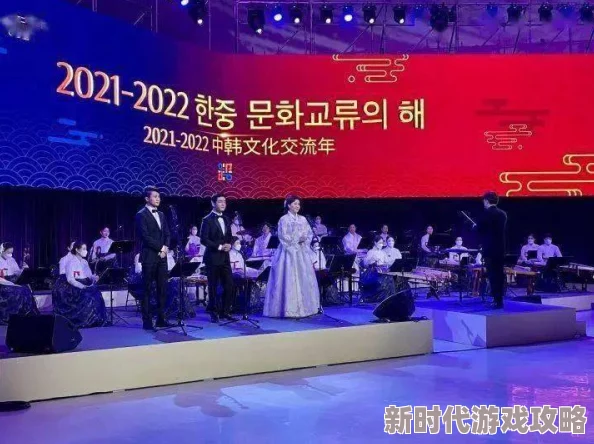 日韩一级片韩国:最新动态揭示两国在文化交流与影视合作方面的持续发展,吸引了众多观众的关注与讨论 日韩一级片韩国:最新动态揭示两国在文化交流与影视合作方面的持续发展,吸引了众多观众的关注与讨论