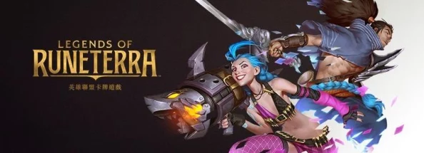 传说大陆新手攻略:初期英雄选择与推荐阵容搭配指南 传说大陆新手攻略:初期英雄选择与推荐阵容搭配指南