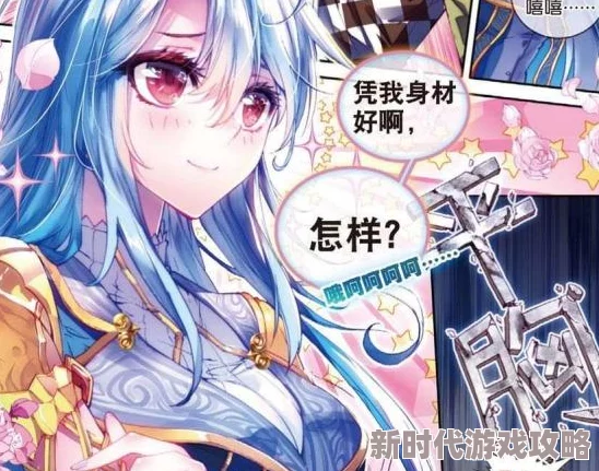 传说大陆新手攻略:初期英雄选择与推荐阵容搭配指南 传说大陆新手攻略:初期英雄选择与推荐阵容搭配指南