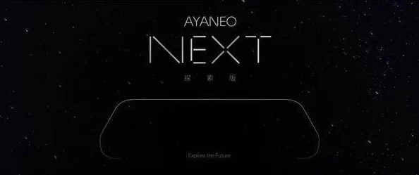 jealousvue成熟50ma：引领潮流的全新风尚，颠覆传统界限，释放无限创意潜能！