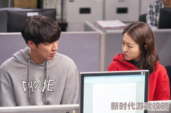 男操女的逼：最新进展揭示了事件背后的复杂关系与社会反响，引发公众对性别平等和权利保护的深思