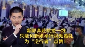 男操女的逼：最新进展揭示了事件背后的复杂关系与社会反响，引发公众对性别平等和权利保护的深思