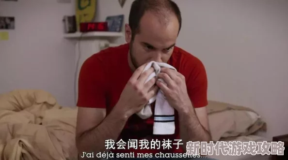 男操女的逼：最新进展揭示了事件背后的复杂关系与社会反响，引发公众对性别平等和权利保护的深思