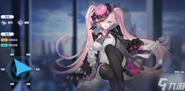 依露希尔星晓平民玩家阵容搭配攻略：高效推荐与组合建议