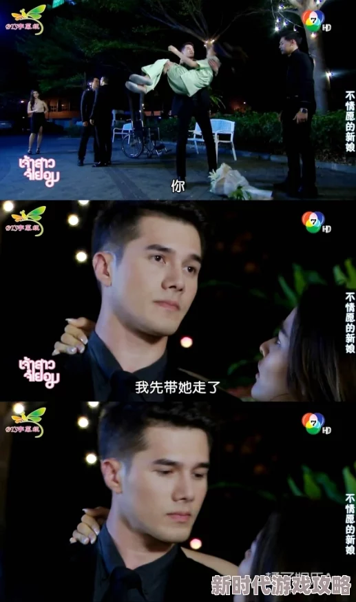 禁忌亲女高h乱l小说:最新动态揭示了情节发展与角色关系的复杂性,引发读者热议与讨论 禁忌亲女高h乱l小说:最新动态揭示了情节发展与角色关系的复杂性,引发读者热议与讨论