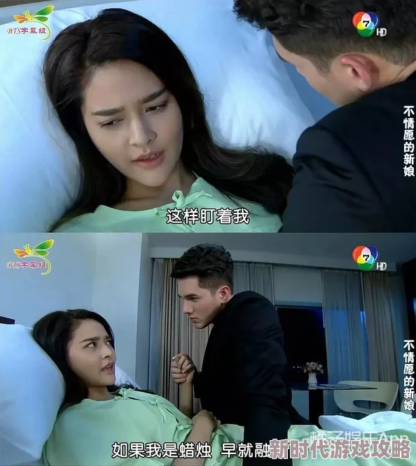 禁忌亲女高h乱l小说:最新动态揭示了情节发展与角色关系的复杂性,引发读者热议与讨论 禁忌亲女高h乱l小说:最新动态揭示了情节发展与角色关系的复杂性,引发读者热议与讨论