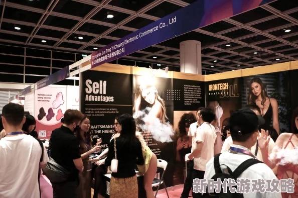 色综合亚洲精品激情狠狠：最新动态显示，相关领域的热度持续上升，各种活动和讨论不断涌现，引发广泛关注