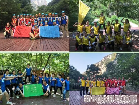 2024热门适合多人玩的游戏团建合集:精选手游排行榜,打造高效团队凝聚力 2024热门适合多人玩的游戏团建合集:精选手游排行榜,打造高效团队凝聚力