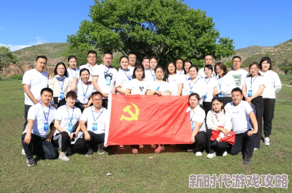 2024热门适合多人玩的游戏团建合集:精选手游排行榜,打造高效团队凝聚力 2024热门适合多人玩的游戏团建合集:精选手游排行榜,打造高效团队凝聚力