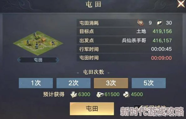 《麒麟传03版》深度解析:全面白嫖攻略与资源获取技巧指南 《麒麟传03版》深度解析:全面白嫖攻略与资源获取技巧指南