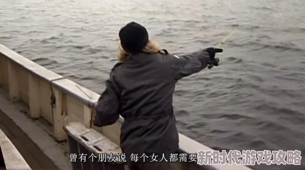 安娜情欲史中字片:最新动态揭示影片在观众中的反响与讨论,热度持续攀升,引发广泛关注与评论 安娜情欲史中字片:最新动态揭示影片在观众中的反响与讨论,热度持续攀升,引发广泛关注与评论