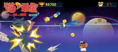 猫和老鼠手游延迟高及闪退问题全面解析：高效解决办法指南