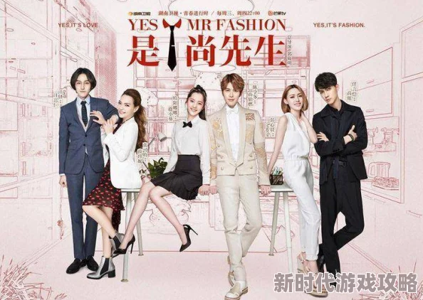 老师太粗不行坐不下去痛小说:最新动态揭示了故事情节的转折,角色关系更加复杂,引发读者热议 老师太粗不行坐不下去痛小说:最新动态揭示了故事情节的转折,角色关系更加复杂,引发读者热议