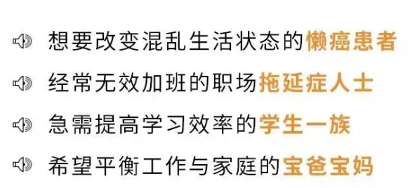 欧美草逼网:网友对其内容的评价褒贬不一,部分人认为其信息丰富,但也有人质疑其真实性和道德性 欧美草逼网:网友对其内容的评价褒贬不一,部分人认为其信息丰富,但也有人质疑其真实性和道德性
