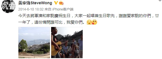 十大黄台:揭示中国最具影响力的十大黄台,背后故事令人震惊! 十大黄台:揭示中国最具影响力的十大黄台,背后故事令人震惊!