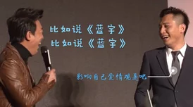 十大黄台:揭示中国最具影响力的十大黄台,背后故事令人震惊! 十大黄台:揭示中国最具影响力的十大黄台,背后故事令人震惊!