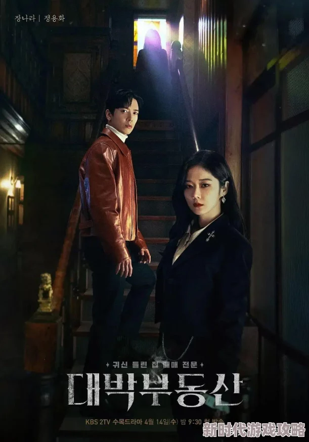 国产肉丝在线：新技术推动生产效率提升，市场需求持续增长，未来发展前景广阔